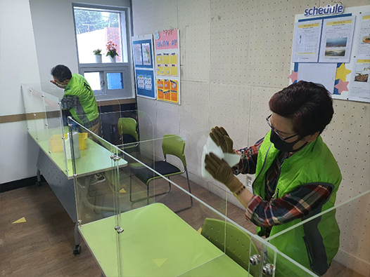 사랑받는 중소기업의 상징성 이미지